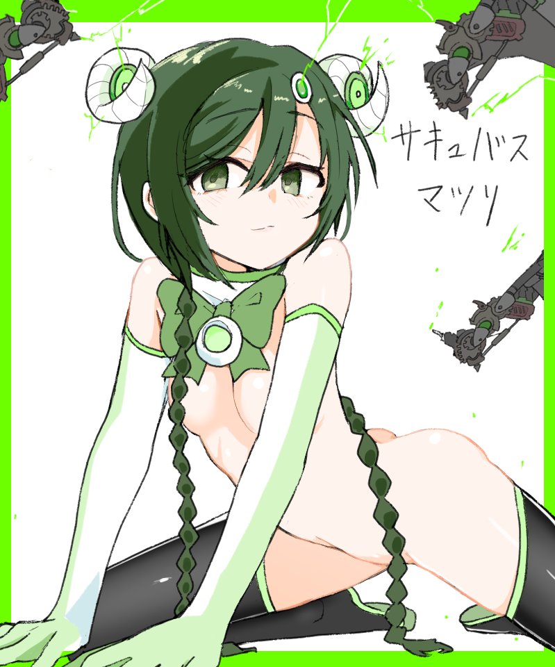 hinata matsuri (mahou shoujo madoka magica and 1 more) drawn by sonohi210