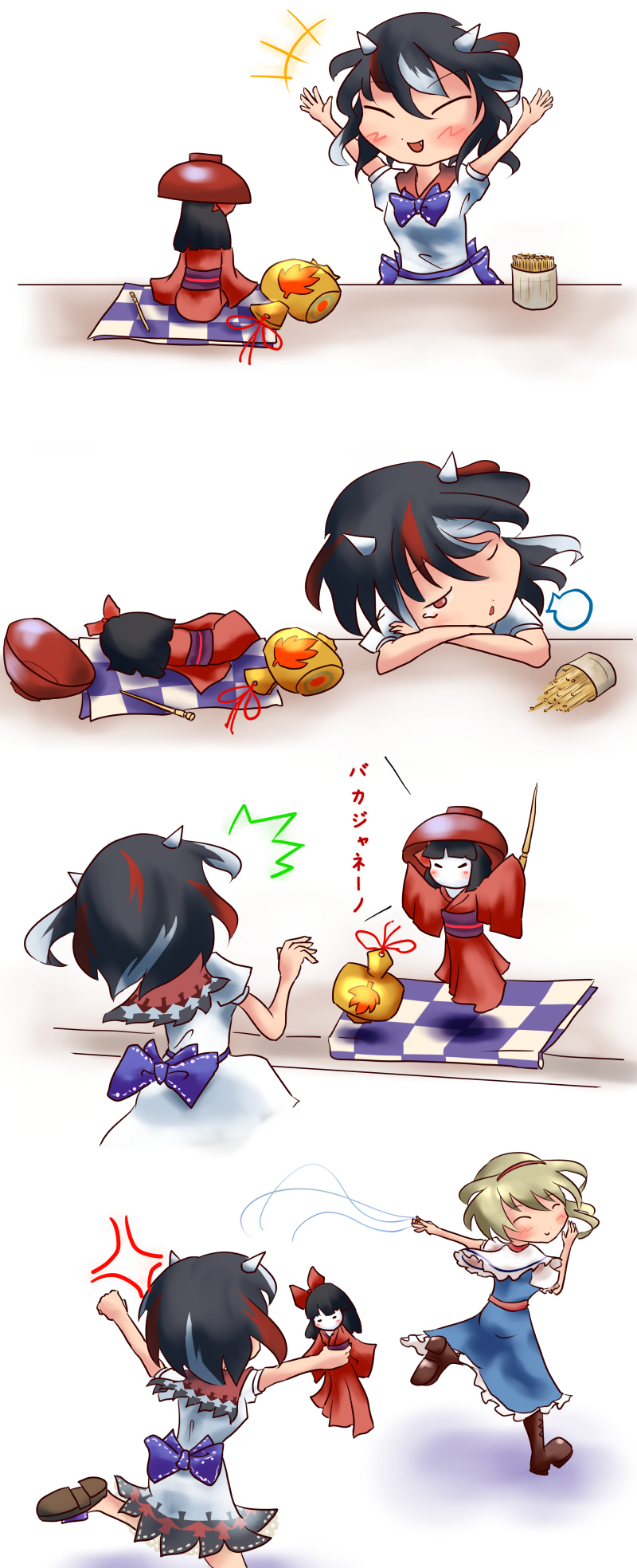 alice margatroid and kijin seija (touhou and 1 more) drawn by keikou_ryuudou