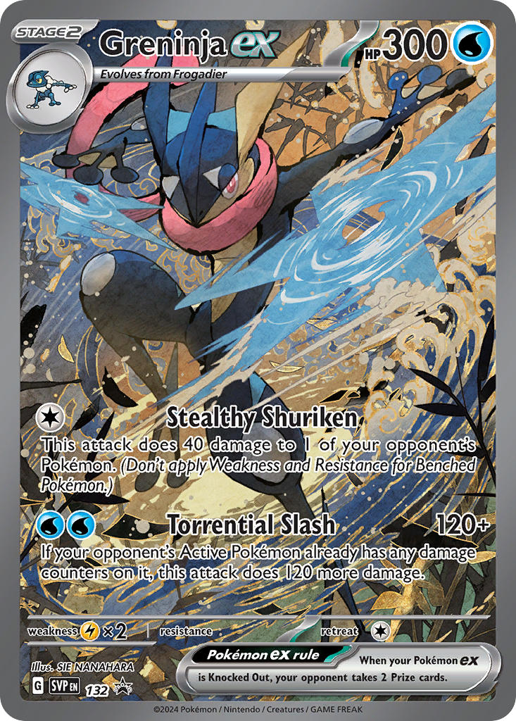 greninja and frogadier (pokemon and 1 more) drawn by nanahara_shie