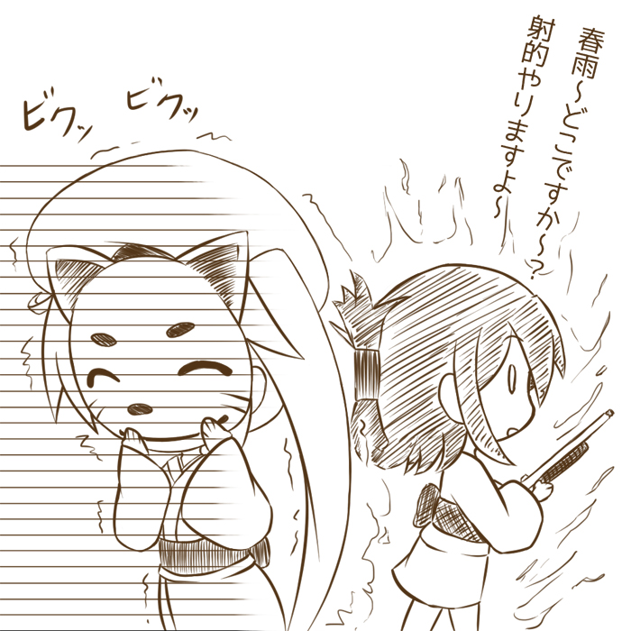inazuma, harusame, and plasma-chan (kantai collection) drawn by tabiutaonpu
