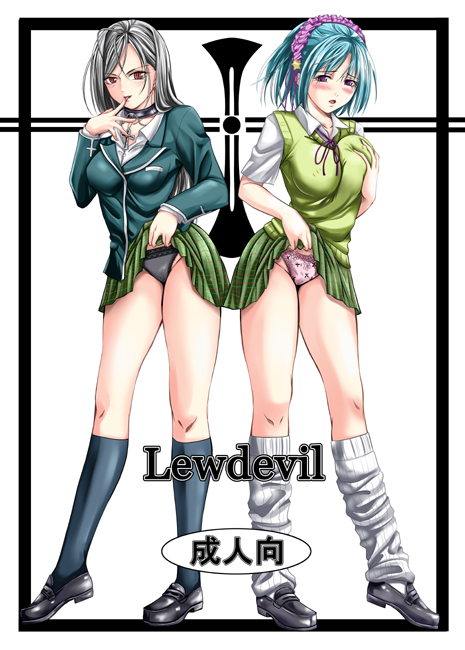 akashiya moka, kurono kurumu, and inner moka (rosario+vampire) drawn by sakura_kanawo
