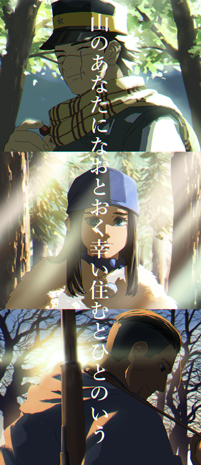 sugimoto saichi, ogata hyakunosuke, and asirpa (golden kamuy) drawn by 0109_(artist)