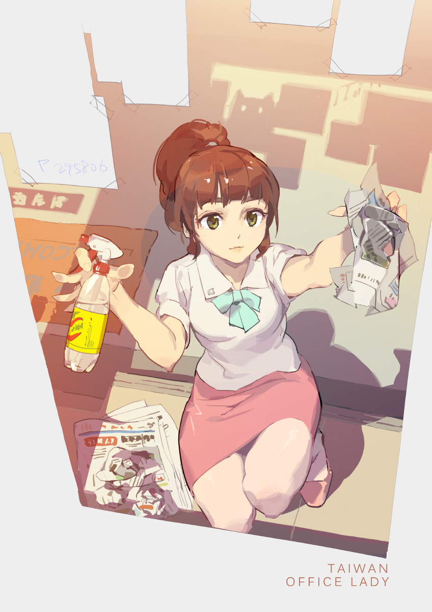 original and 1 more drawn by tennohi