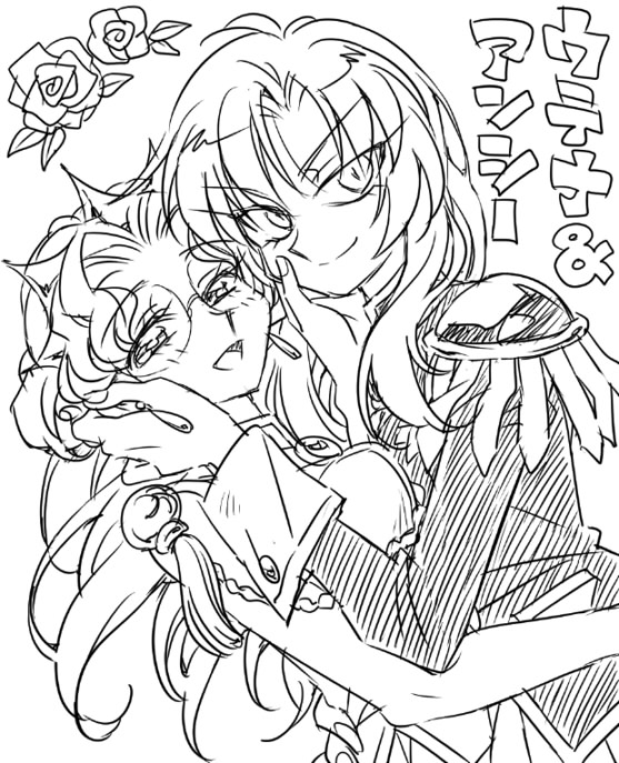 tenjou utena and himemiya anthy (shoujo kakumei utena) drawn by hacchi_(tennencalpis)