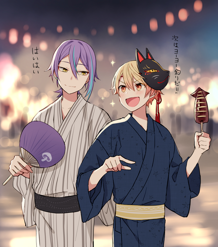 tenma tsukasa and kamishiro rui (project sekai) drawn by shachi_(kaisendon)