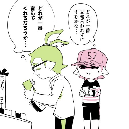 inkling player character and inkling boy (splatoon and 1 more) drawn by nana_(raiupika)