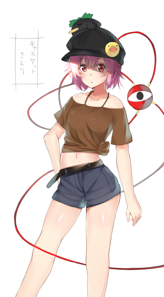 komeiji satori and reiuji utsuho (touhou) drawn by emushake