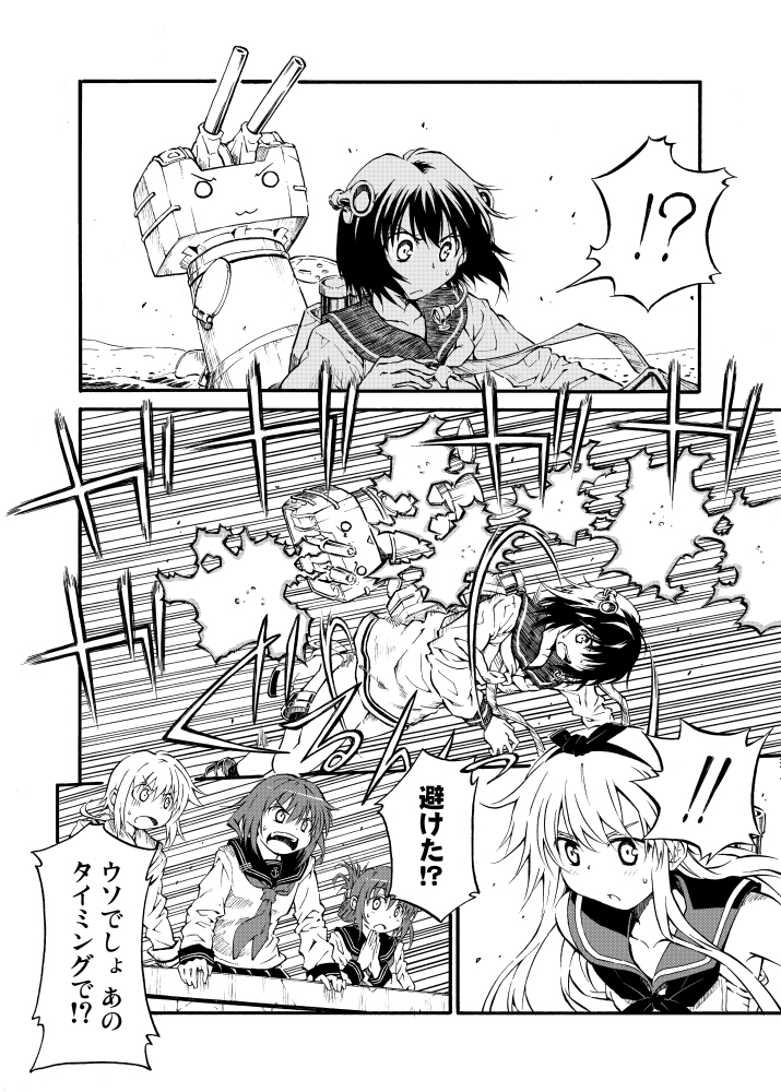 shimakaze, inazuma, ikazuchi, yukikaze, rensouhou-chan, and 1 more (kantai collection) drawn by zepher_(makegumi_club)