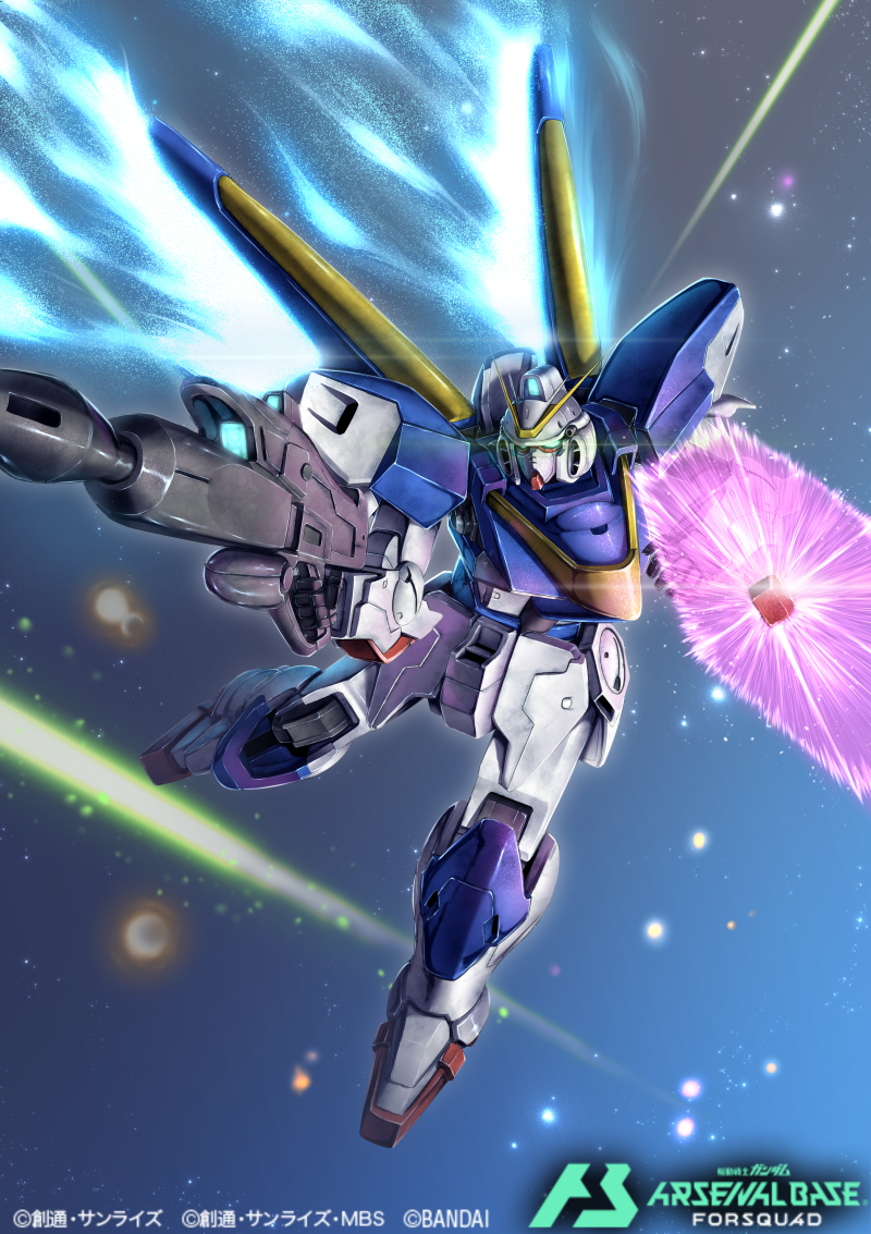 v gundam (gundam and 3 more) drawn by soezy