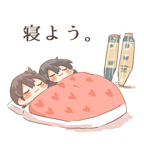 kaga and akagi (kantai collection) drawn by rebecca_(keinelove)