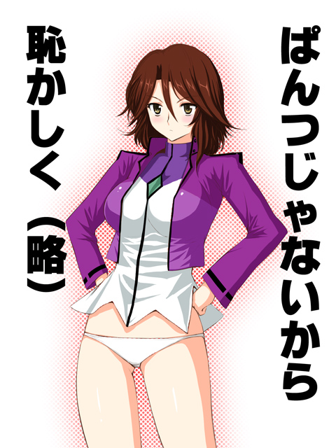 sumeragi lee noriega (gundam and 1 more) drawn by niwatori_kokezou
