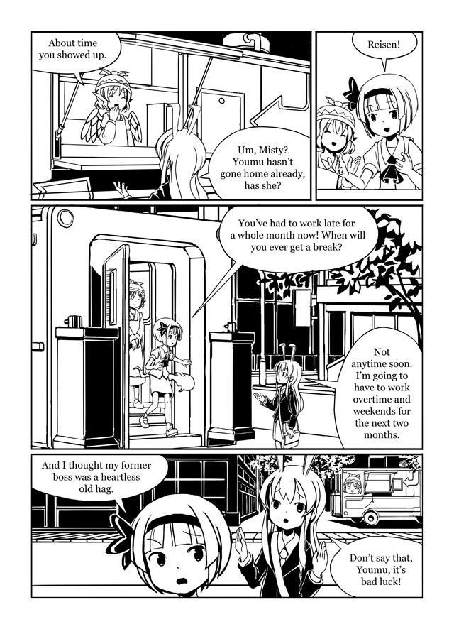 konpaku youmu, reisen udongein inaba, and mystia lorelei (touhou) drawn by sixten