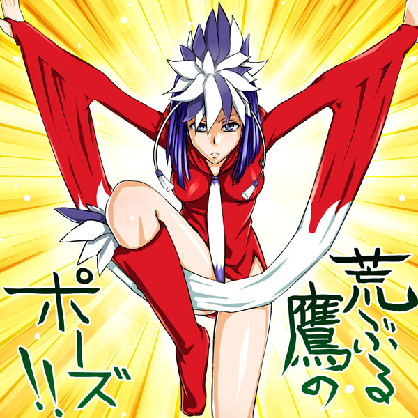 kuzuryuu amane (devil survivor and 1 more) drawn by sato_iori