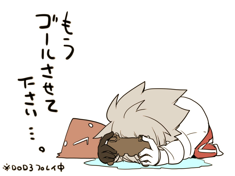 ragna the bloodedge and dead spike (blazblue) drawn by kuro_yuzu