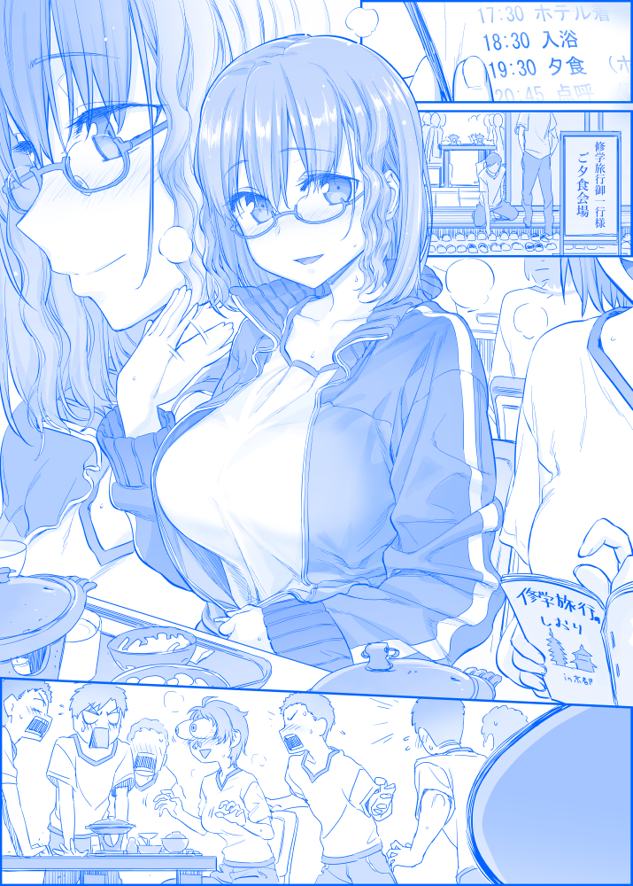 ai-chan and volley-bu-chan (getsuyoubi no tawawa) drawn by himura_kiseki
