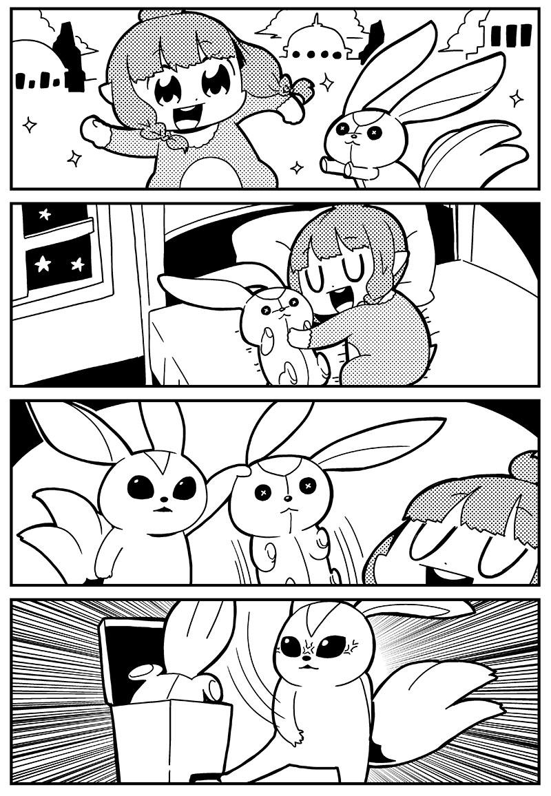 warrior of light, carbuncle, and bkub duck (final fantasy and 1 more) drawn by bkub