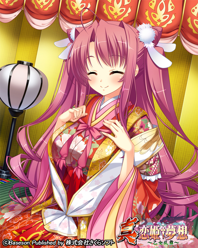 koihime musou walkthrough battle of hulao pass koihime musou walkthrough battle of hulao pass