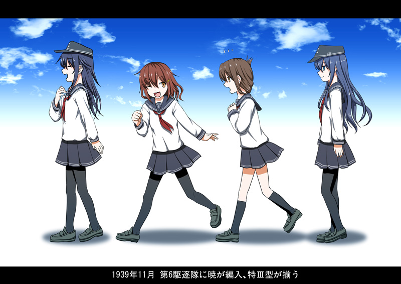 hibiki, inazuma, ikazuchi, and akatsuki (kantai collection) drawn by sumeragi_seisuke