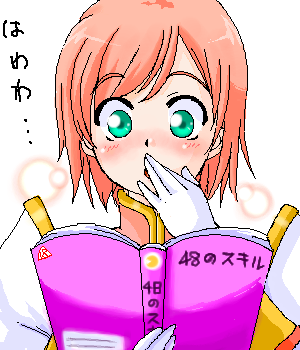 estellise sidos heurassein (tales of and 1 more) drawn by kureren