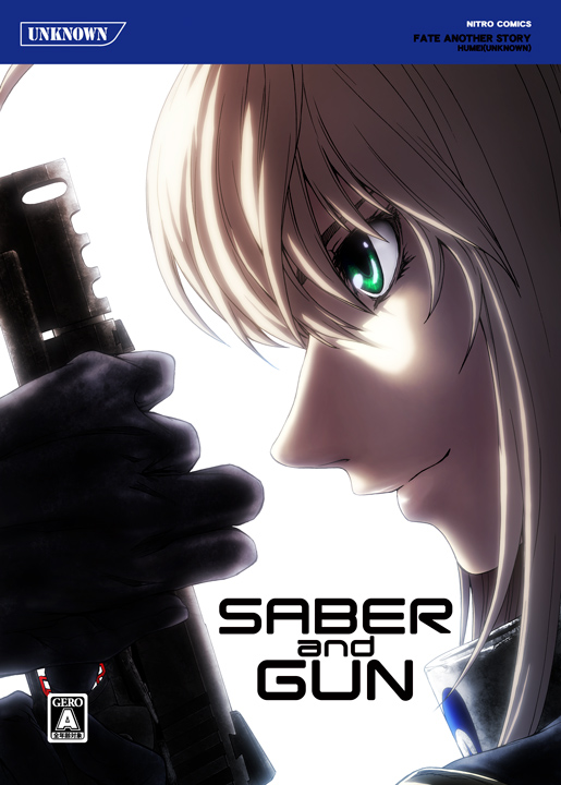 artoria pendragon and saber (fate and 1 more) drawn by imizu_(nitro_unknown)