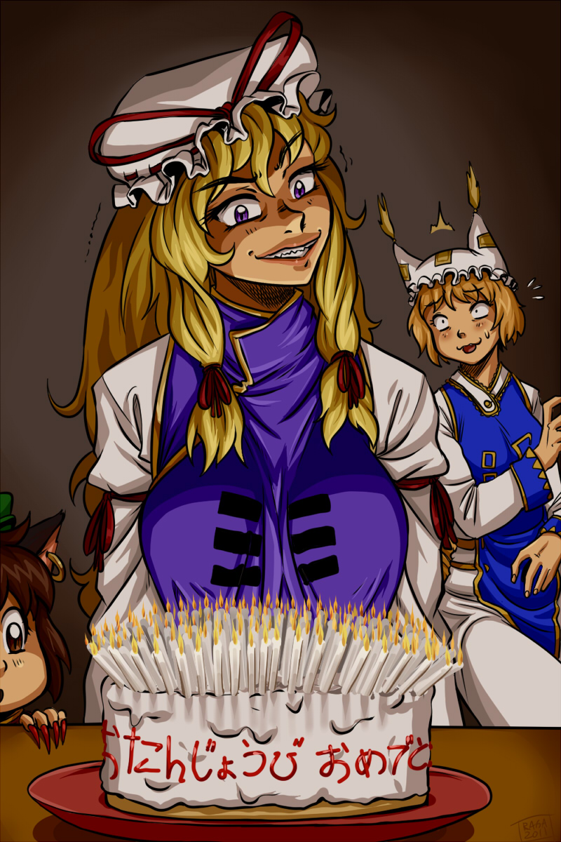 yakumo yukari, yakumo ran, and chen (touhou) drawn by spidu