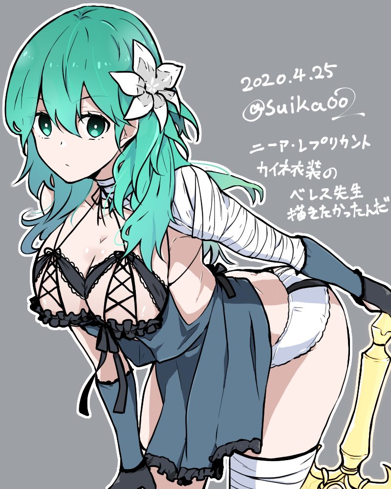 kaine and female byleth (fire emblem and 2 more) drawn by ijiro_suika