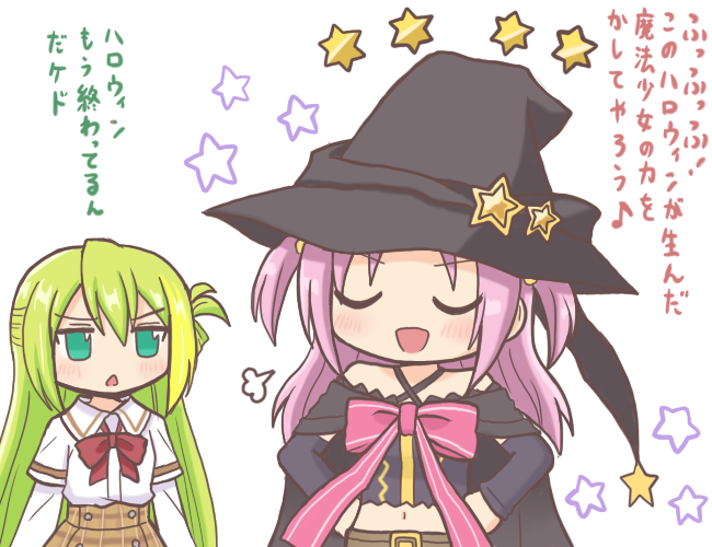 alina gray and misono karin (mahou shoujo madoka magica and 1 more) drawn by reverse_(bluefencer)