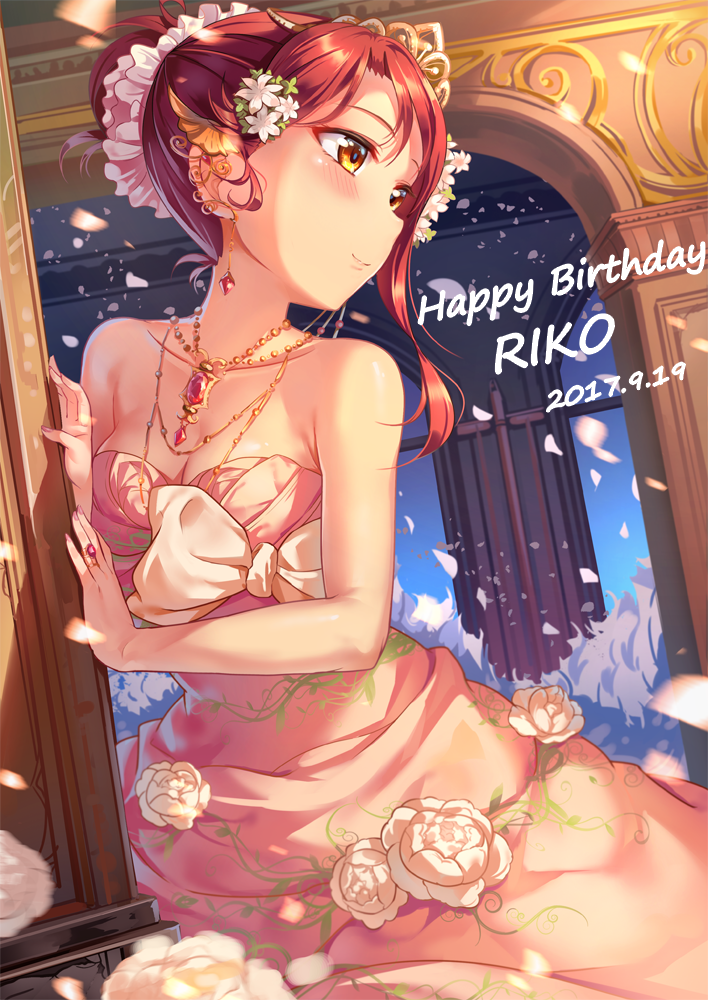 sakurauchi riko (love live! and 1 more) drawn by miazi