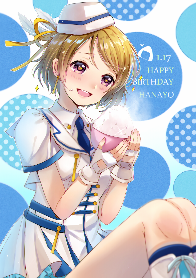 koizumi hanayo (love live! and 1 more) drawn by sakura_hiyori