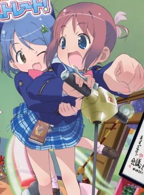 inamori mika and amamiya manami (gakuen utopia manabi straight!) drawn by ogasawara_atsushi