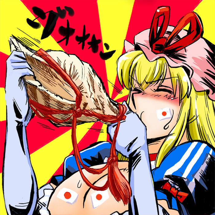 yakumo yukari (touhou and 2 more) drawn by azuki_osamitsu