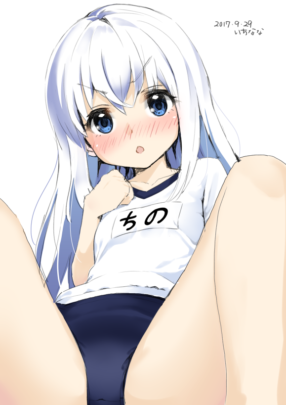 kafuu chino (gochuumon wa usagi desu ka?) drawn by itinana