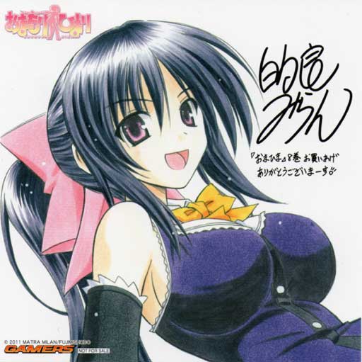noihara himari (omamori himari) drawn by matra_milan