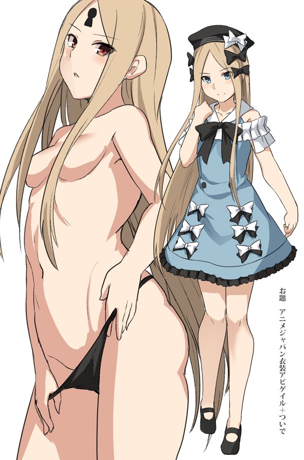 abigail williams (fate and 1 more) drawn by shiseki_hirame