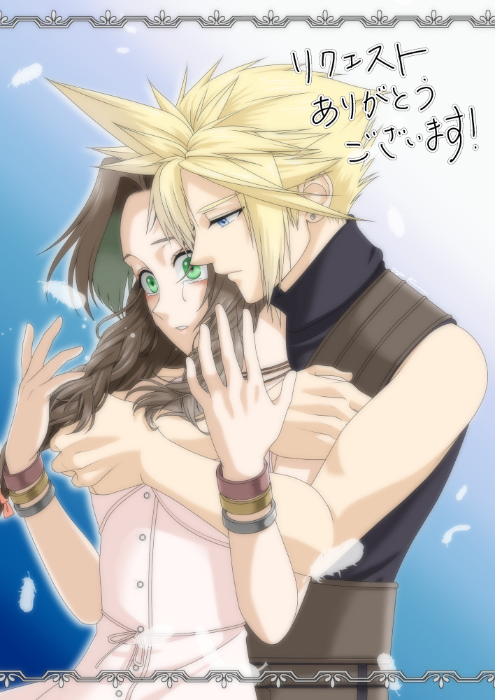 cloud strife and aerith gainsborough (final fantasy and 2 more) drawn by kirishima_saya