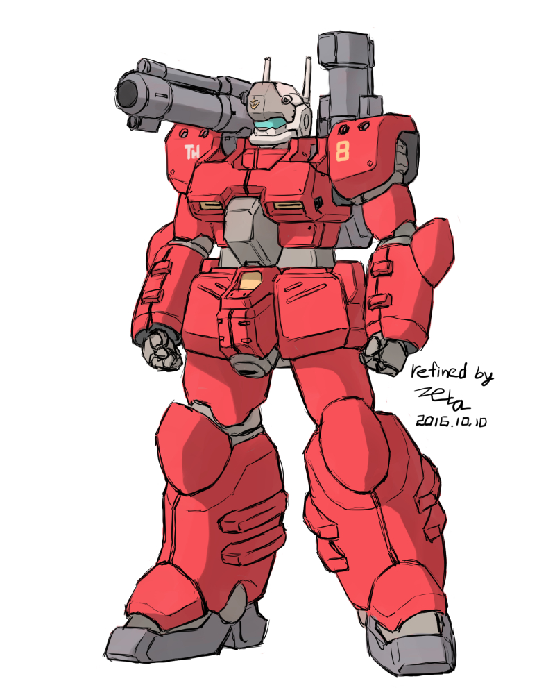 guncannon mp type (original and 2 more) drawn by z006