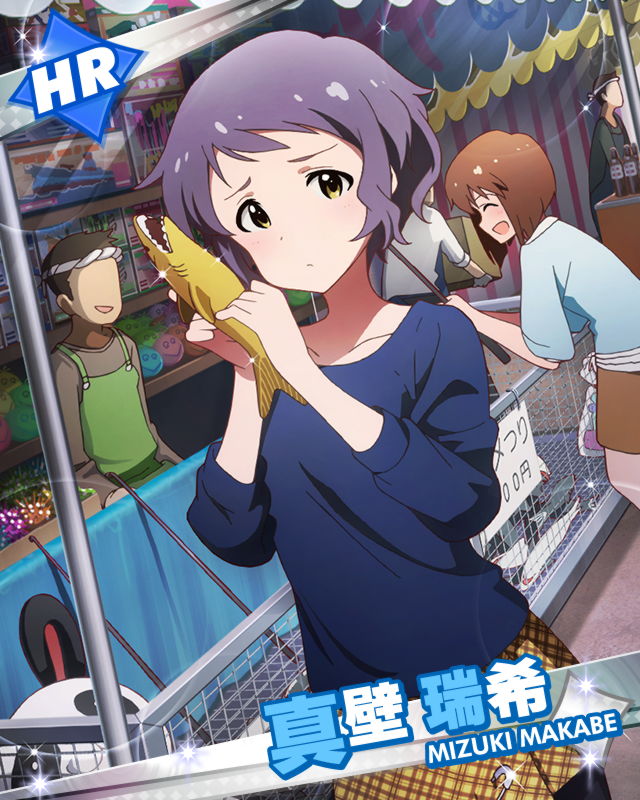 hagiwara yukiho and makabe mizuki (idolmaster and 1 more)