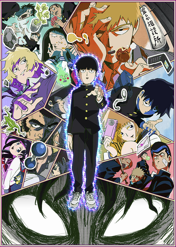 kageyama shigeo, reigen arataka, kageyama ritsu, ekubo, hanazawa teruki, and 13 more (mob psycho 100)