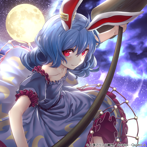 seiran (touhou and 2 more) drawn by arikanrobo