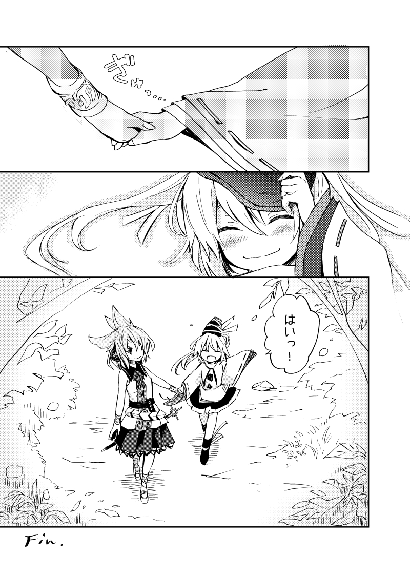 toyosatomimi no miko and mononobe no futo (touhou) drawn by makuwauri