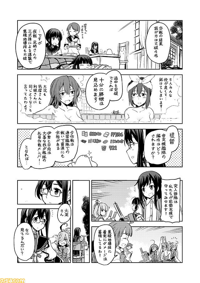 admiral, fubuki, ooyodo, asashio, kasumi, and 10 more (kantai collection) drawn by mizumoto_tadashi