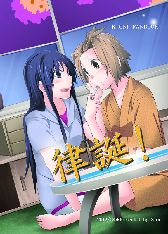 akiyama mio and tainaka ritsu (k-on!) drawn by sora_(sky_s04)