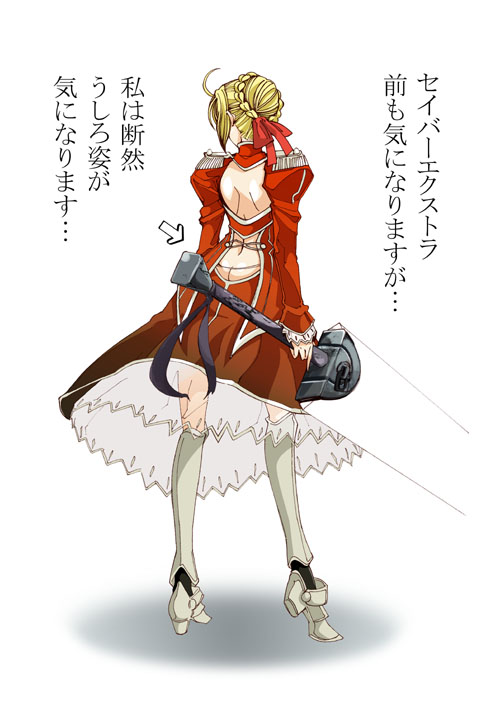 nero claudius (fate and 1 more) drawn by morisoban
