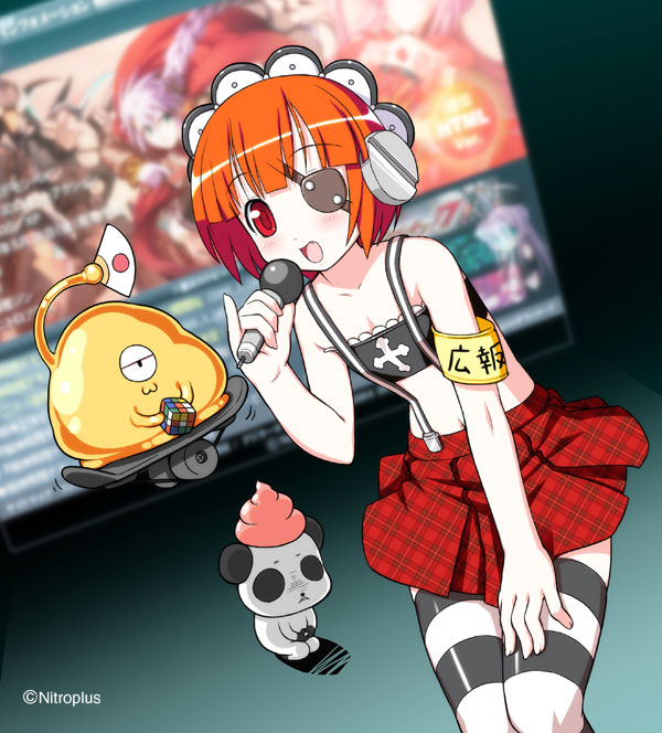 satsurikuin ouka (nitroplus) drawn by nishii_(damnedrive) and poo