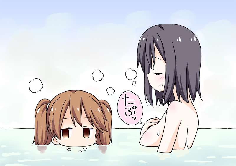 ryuujou and akitsu maru (kantai collection) drawn by nekotoufu