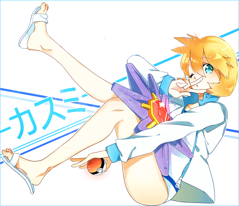 misty and starmie (pokemon and 1 more) drawn by lucarios