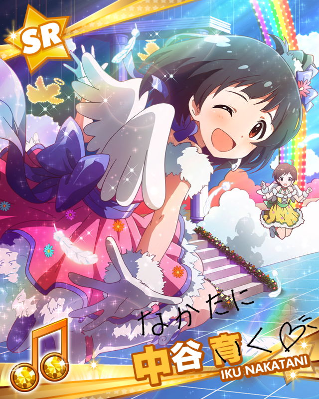 nakatani iku and kinoshita hinata (idolmaster and 1 more)