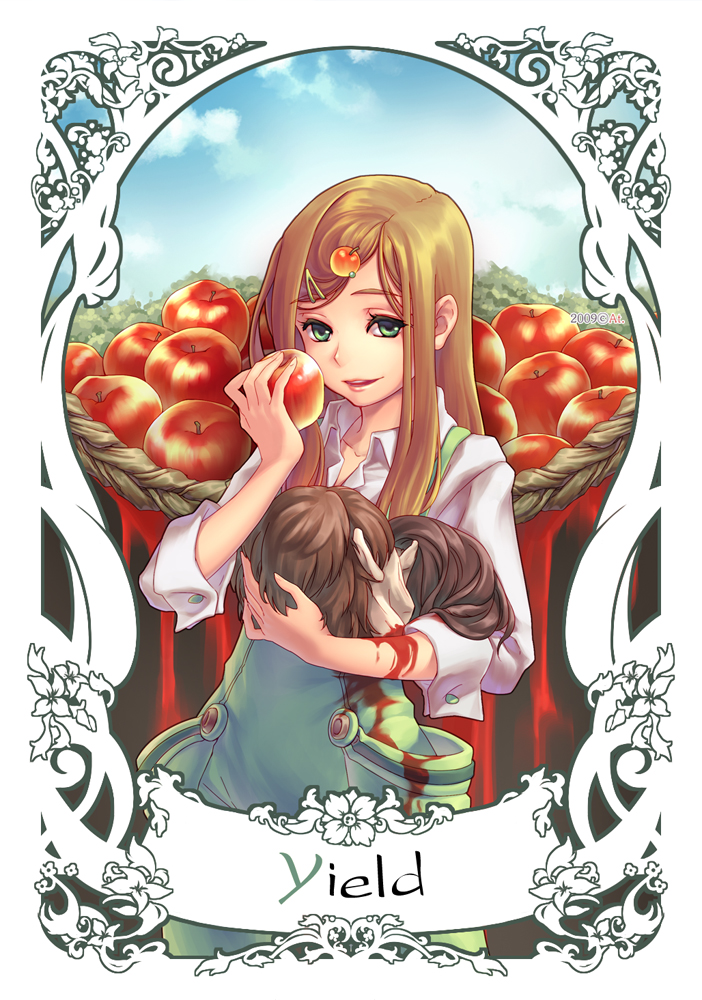 yield (sound horizon and 1 more) drawn by yeruen