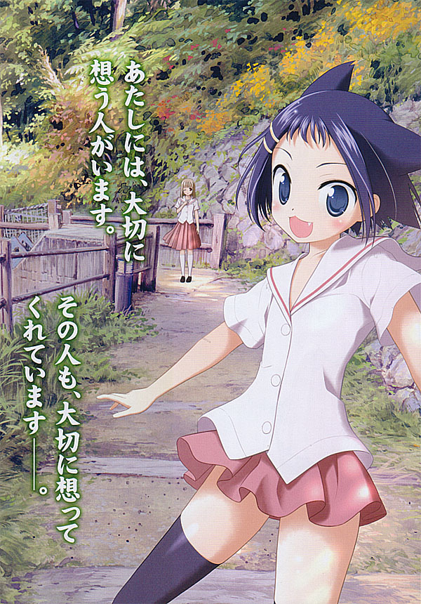 fukuji mihoko and ikeda kana (saki) drawn by kobayashi_ritz