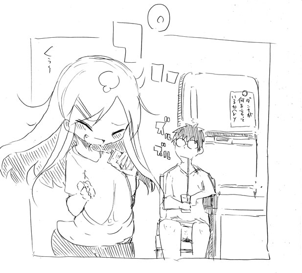 tsunashi hajime and tsunashi kaoru (danna ga nani wo itte iru ka wakaranai ken) drawn by cool-kyou_shinja